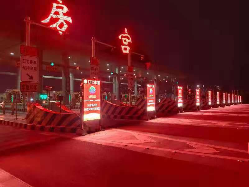 LED廣告機,戶外LED廣告機,LED廣告機廠家