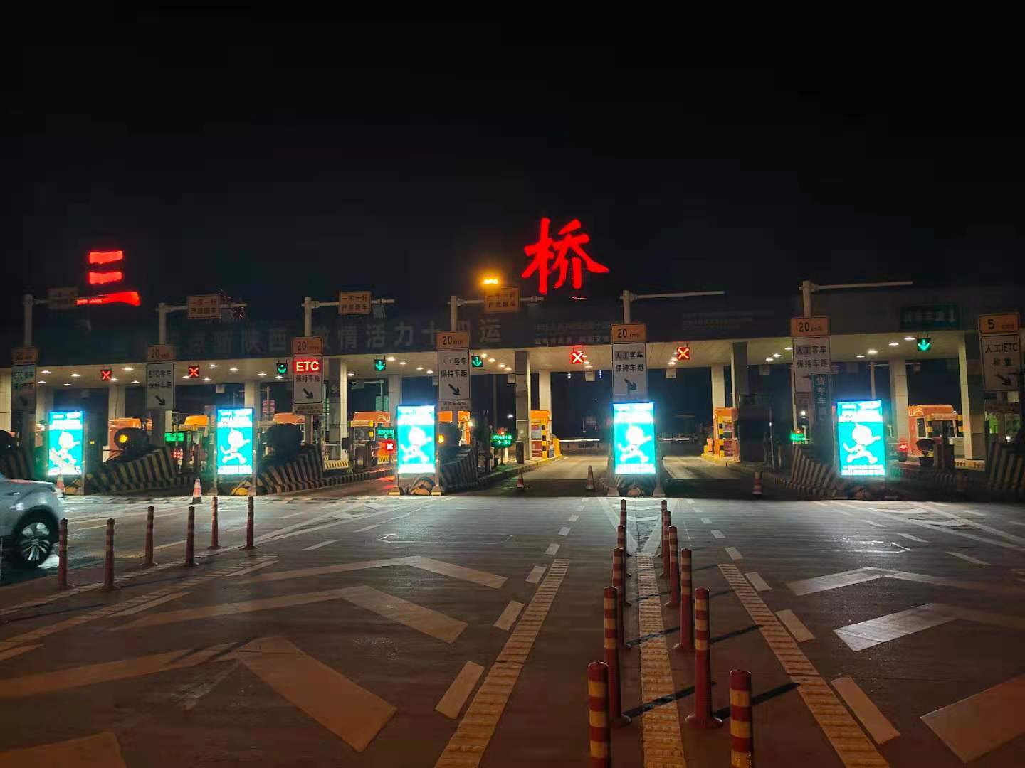 LED廣告機(jī),戶外LED廣告機(jī),LED廣告機(jī)廠家